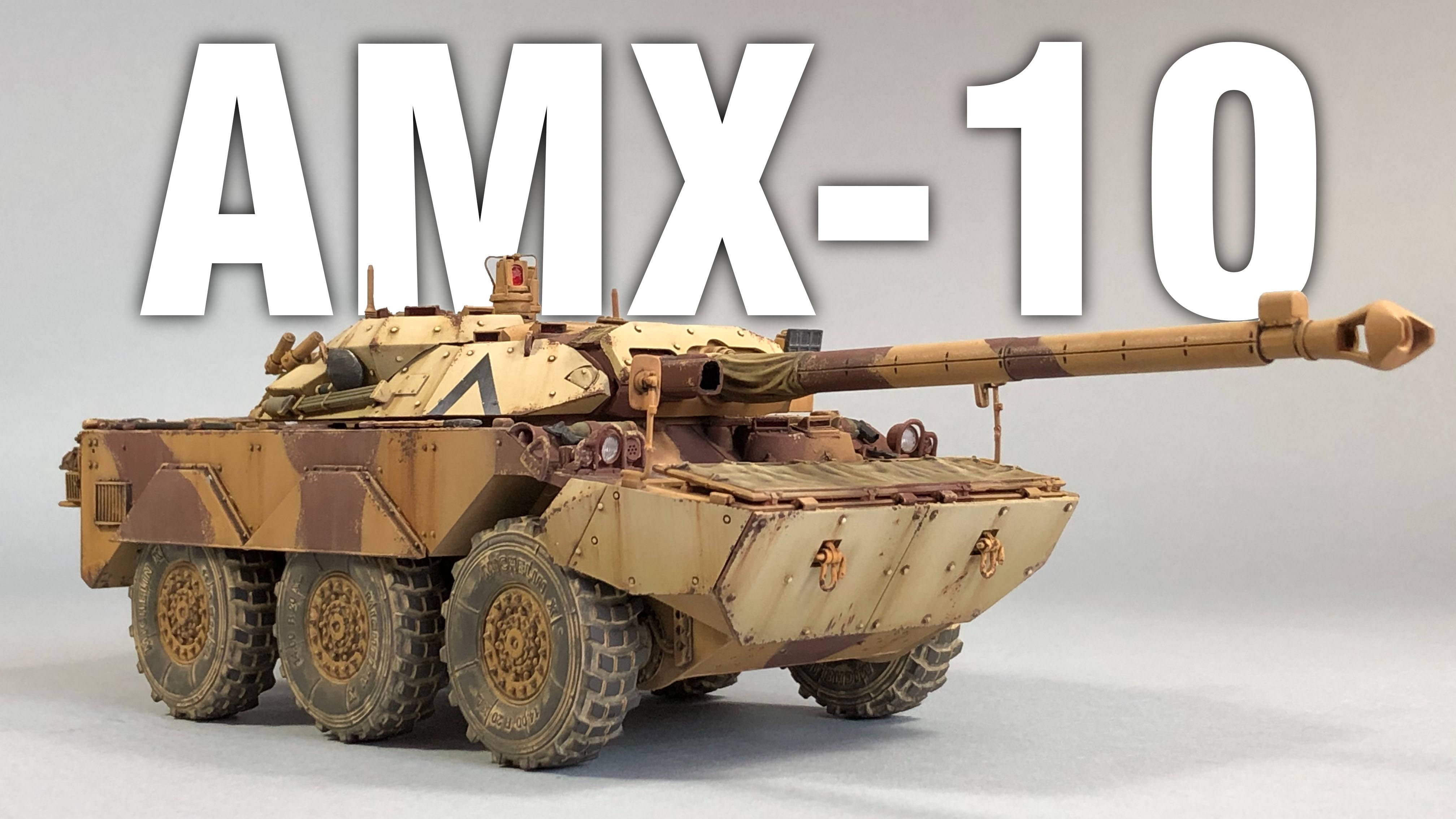 AMX-10 RC. Сборка и покраска модели. Tifer Model 1:35