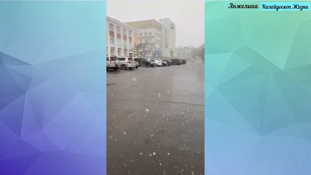 Май в Магадане. Почему я не любила весну на севере. Видео-привет от сестры Натали. Май 2024