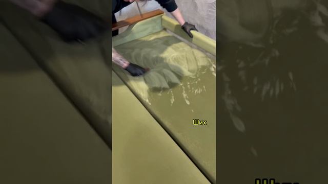 Химчистка углового дивана