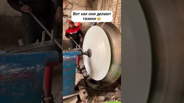 Так делают ведра