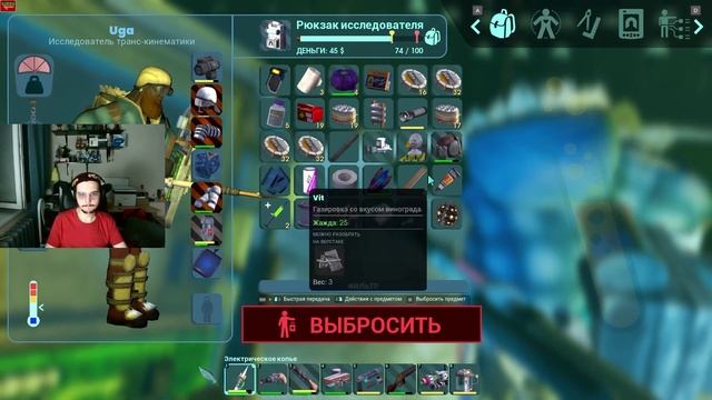 Аниме и бомбёж!