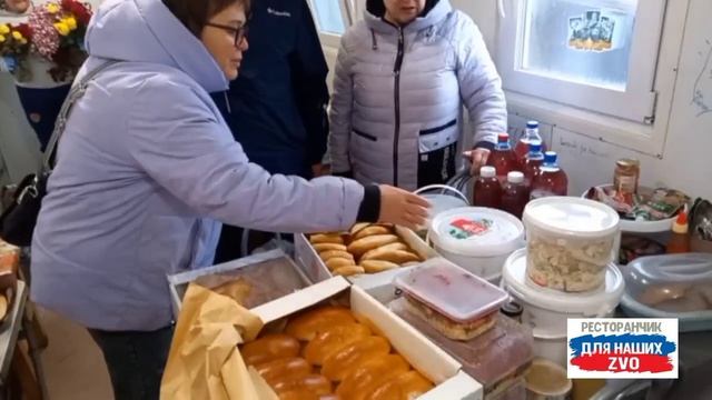 Наши добрые друзья и верные помощники ❤️ Римма, Владимир и Любовь. 
Вкусненькое для ребят как всегда