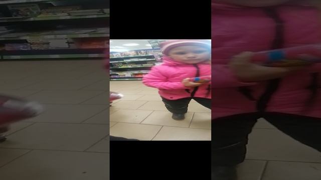 VID_20241020_130524.mp4