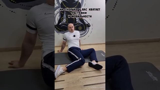 Ваши ТАЗОБЕДРЕННЫЕ  СУСТАВЫ скажут СПАСИБО!