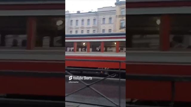 Ретро-трамвай на Лиговском проспетке в Петербурге #спб #трамваи #ретро