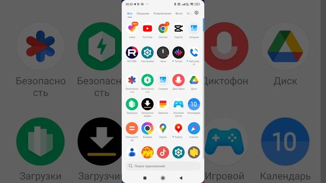 У меня нет поделиться фото на рутубе