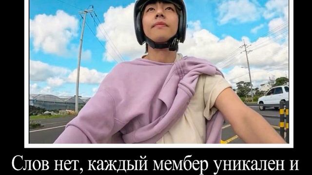 Ким Тэхён покидает  BTS?