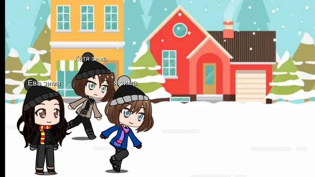 зимняя прогулка с ЛП❄