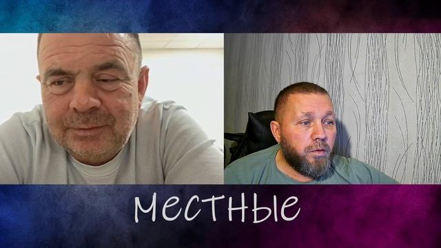 Бандеровец. А кто он был на самом деле?