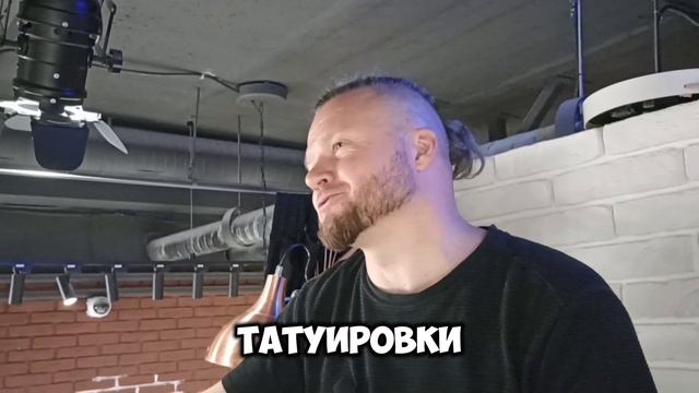 Подкаст «Димон спросит» #12