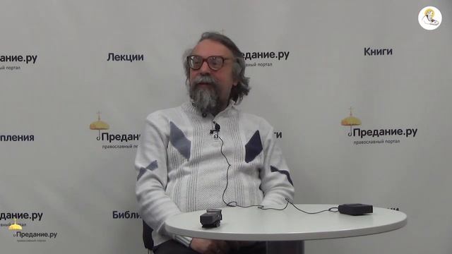 Книга Притчей: Мудрость и праведность. Сорокин Владимир Владимирович