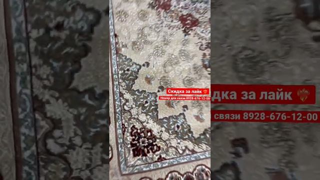 Доступны для заказа ✅