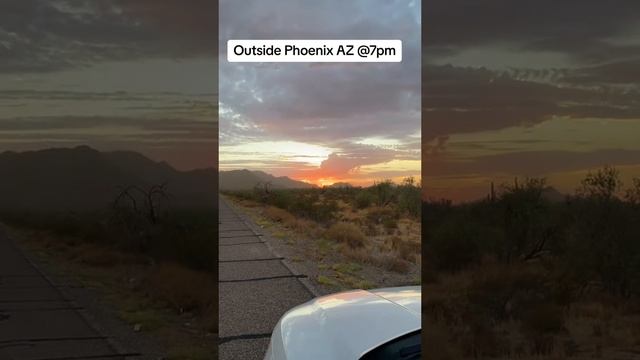 два солнца? это возможно?