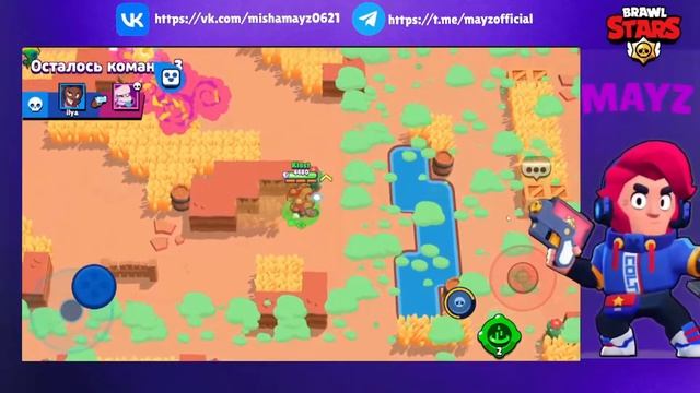 ВСЁ ТАКИ АПНУЛ ВОЛЬТА НА 25 РАНГ!  | Brawl Stars #3