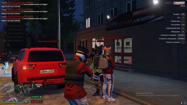 Grand Theft Auto V 2024.11.09 - 23.02.24.34.DVR - Trim