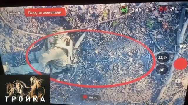 🇷🇺💥Мощное видео: Двое предателей Родины уничтожены ударами БПЛА возле Волчанска...🔽🔽🔽