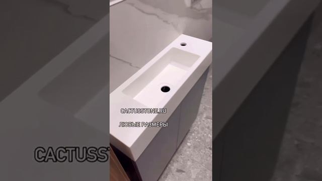 Раковины из камня в студии камня cactus