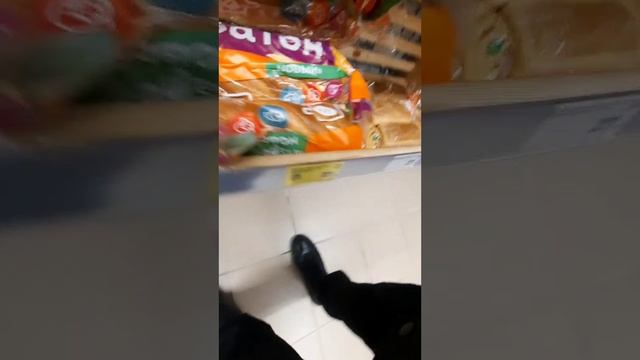 ♣︎♠︎поход за хлебом ♧♤