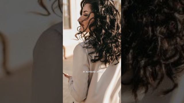 ЧТО СО МНОЙ НЕ ТАК?