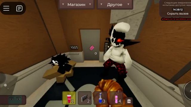 БЕЗУМНЫЙ ЛИФТ ЧАСТЬ 2!!!!!