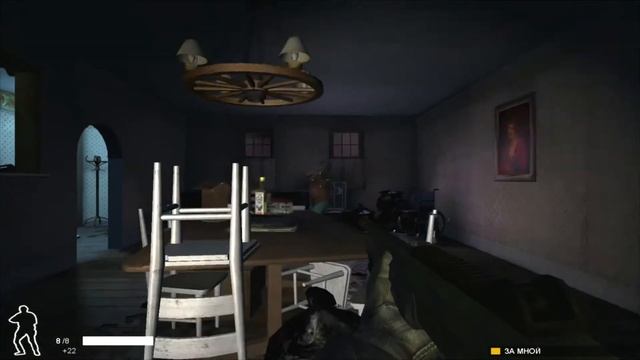 Играем ⵚ SWAT 4 * Дом Фейрфакса (2 часть)...