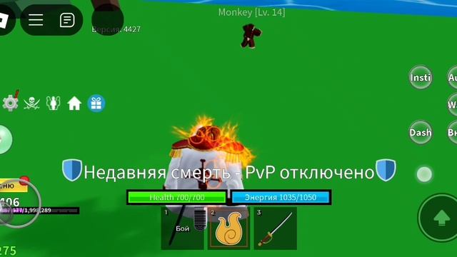 видео  роблокс