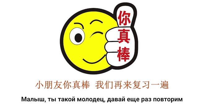 Животные (собачка)
