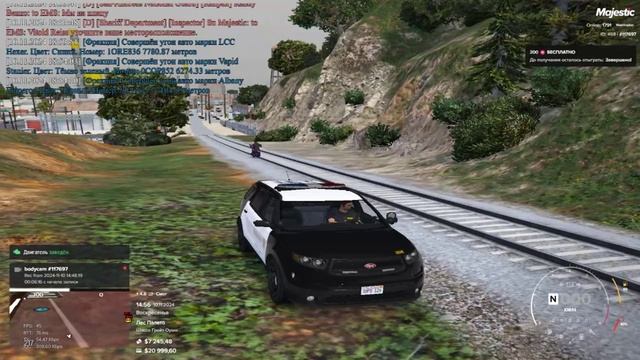 NRD