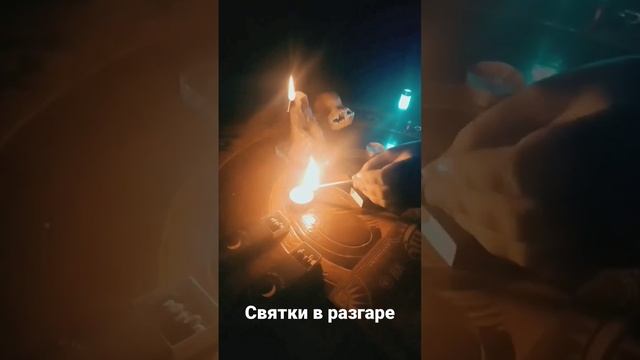 11 января 2023 г.