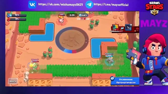 ЧТО БУДЕТ В СЛЕДУЮЩЕМ ОБНОВЛЕНИИ? БРАВЛ ТОЛК ЗАВТРА?! | Brawl Stars #4