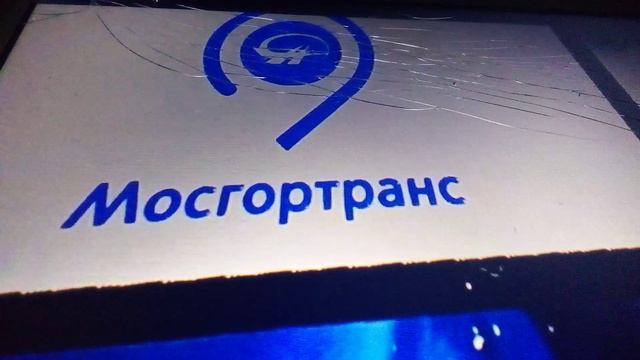 Модель автобуса Мосгортранс КАМАЗ НефАЗ в 43 масштабе.