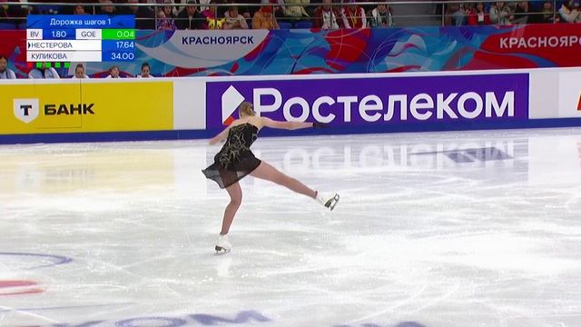 7cfdfc8c-4e17-405a-bbcd-f5372d250fe5_HD-news-2024_11_09-13_50_43_3800