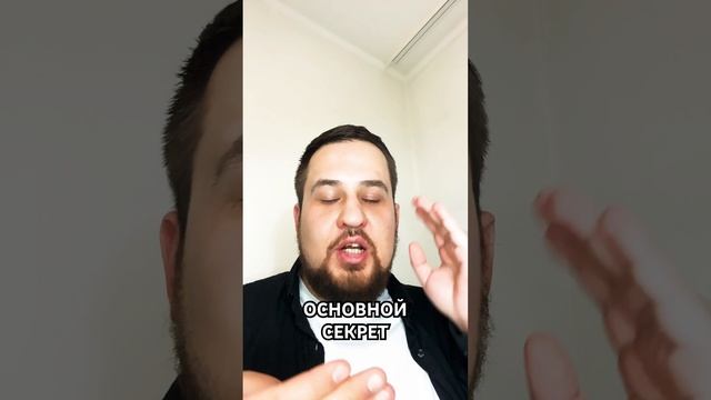 СОЗДАЙ СЕБЕ гармоничный и удачный день!