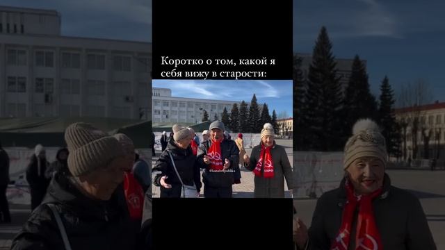 Если ваша тусовка не похожа на эту, даже не пытайтесь меня звать!