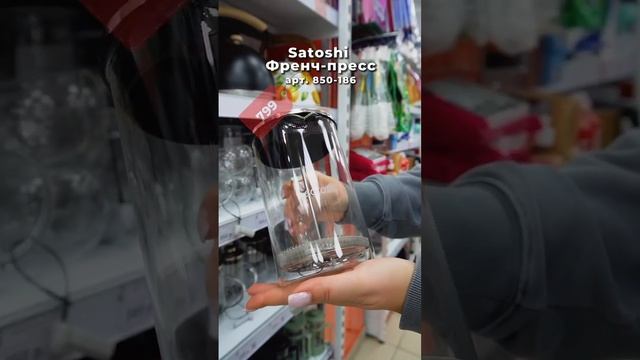 Что можно купить в Галамарте на 1000 рублей?