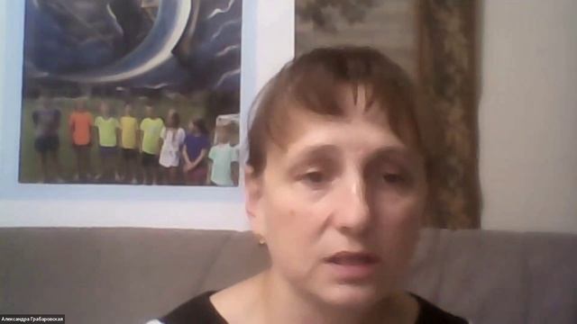2024.11.03 НИР ОНГ "Системный анализ социальных процессов"