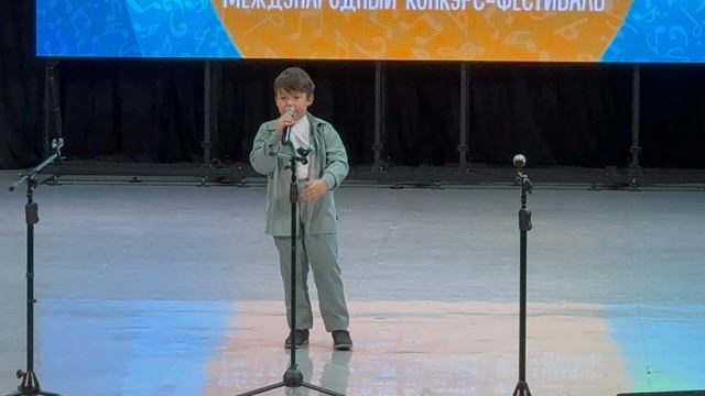 10-11-2024 Шмулянок я Данила «Конь» лауреат 1 Степени