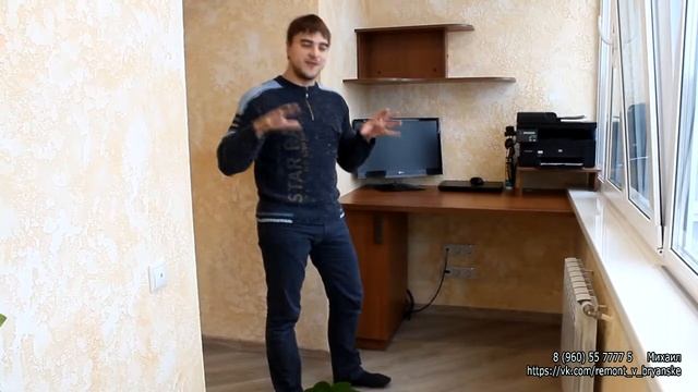 Компьютерный стол (нюансы монтажа)