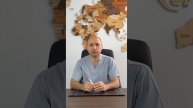 ПРИ СМАС-ПОДТЯЖКЕ ВЫ ОТСЛАИВАЕТЕ КОЖУ? Доктор Карапетян