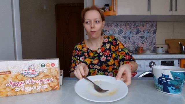 Мукбанг// Лукум Махараджа и Тыква
