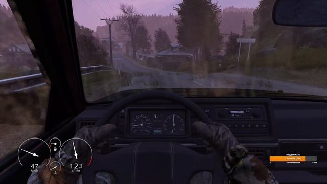 DAYZ. Сервер FULL365 Vanilla ++ Cherno