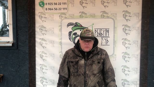 Улов форели на малом водоёма