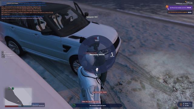 Grand Theft Auto V 2024.11.10 - 20.00.12.10