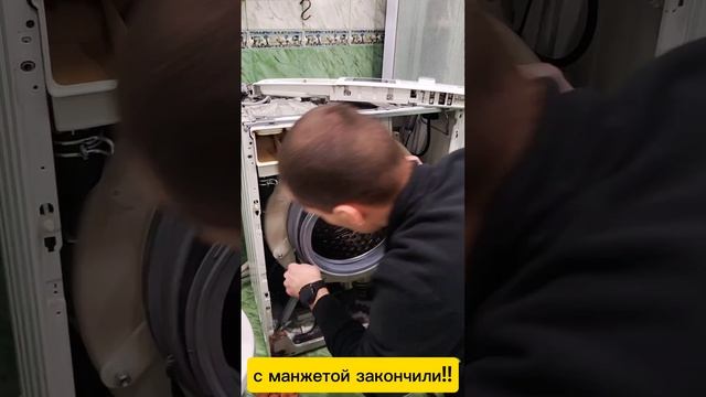 Ошибка E23 в стиральной машине Bosch