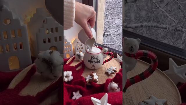как же тут красиво