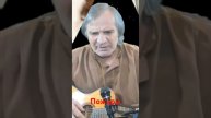 В.Высоцкий - Пожары. кавер Андрей Барбашов