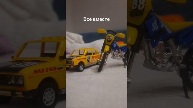 scene_output.mp4