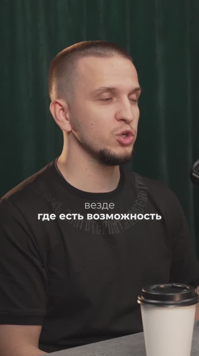 Переходи и подписывайся на мой тг канал: @garciadaniel , а полный выпуск подкаста смотри на ютубе