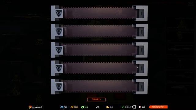 #Warface Крутим коробки удачи за кредиты Steyr Scout муха