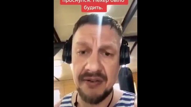 Русский Медведь проснулся! Не знаем, кто этот Мужик, но подписываемся под каждым словом!